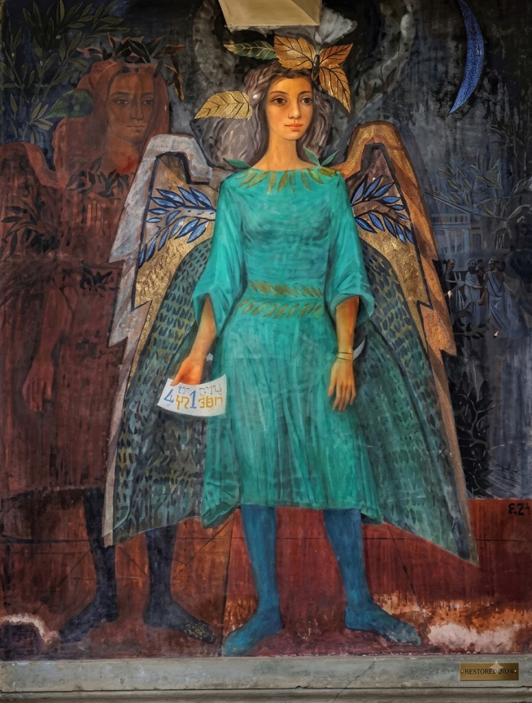 Mural "Ana Isabel" de Alejandro Obregón (Cementerio Municipal): Obra artística y patrimonial de 1957 realizada por el maestro Obregón en homenaje a Ana Isabel Molina, destacada atracción histórica y cultural en el camposanto local.